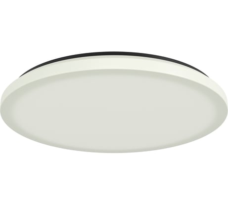 Потолочный светильник MANTRA ZERO 3673