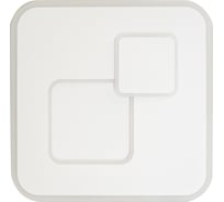 Потолочный светильник MANTRA QUAD 6455