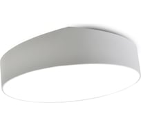 Потолочный светильник MANTRA MINI 6168