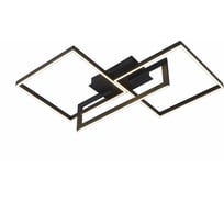 Потолочный светильник MANTRA Mural 7462