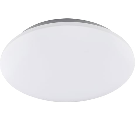 Потолочный светильник MANTRA ZERO 5941