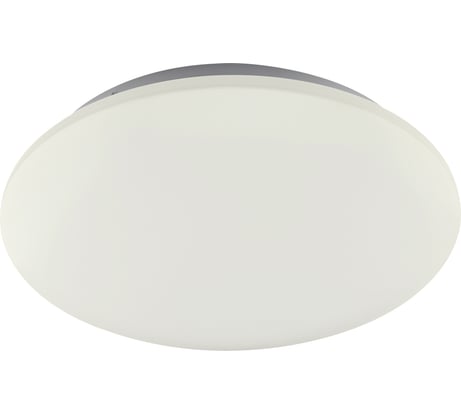 Потолочный светильник MANTRA ZERO 5940