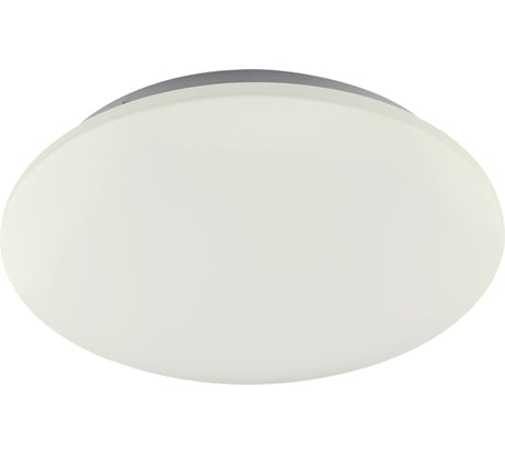 Потолочный светильник MANTRA ZERO 5942