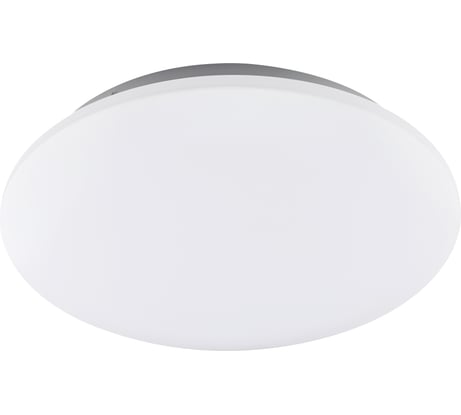 Потолочный светильник MANTRA ZERO 5943