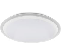 Потолочный светильник MANTRA EDGE SMART 5949