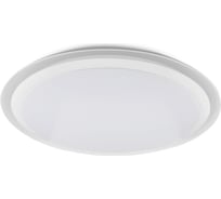 Потолочный светильник MANTRA EDGE SMART 5950