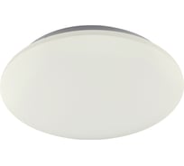 Потолочный светильник MANTRA ZERO 5944