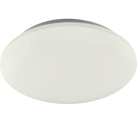 Потолочный светильник MANTRA ZERO 5944