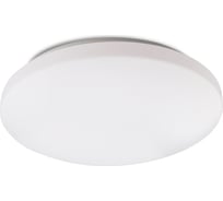 Потолочный светильник MANTRA ZERO SMART 5947