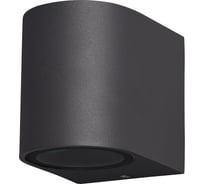 Настенный уличный светильник MANTRA KANDANCHU 6512