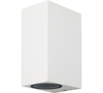 Настенный уличный светильник MANTRA KANDANCHU 6515