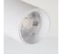 Трековый светильник ARTE LAMP BENE A1937PL-1WH 5