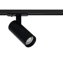 Трековый светильник ARTE LAMP BENE A1945PL-1BK