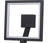 Настенный уличный светильник MANTRA RODAS 6470