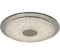 Потолочный светильник MANTRA VIRGIN SAND 5929