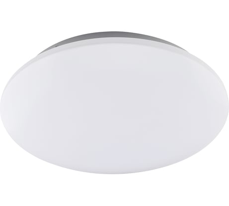 Потолочный светильник MANTRA ZERO 5945