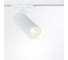 Трековый светильник ARTE LAMP BENE A1947PL-1WH 3