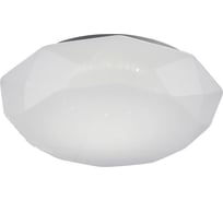 Потолочный светильник MANTRA DIAMANTE SMART 5974