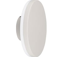 Настенный уличный светильник MANTRA BORA 6535