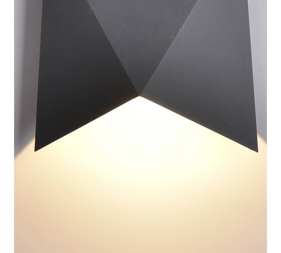 Настенный уличный светильник MANTRA TRIAX 6525