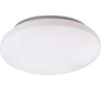 Потолочный светильник MANTRA ZERO SMART 5946