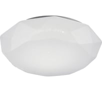 Потолочный светильник MANTRA DIAMANTE SMART 5975