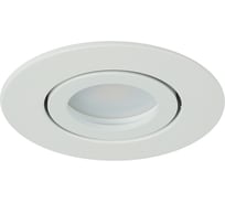 Светильник встраиваемый FERON DL1101 потолочный, MR11, G5.3, GU10, белый 51948