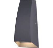 Настенный уличный светильник MANTRA JACKSON 6542