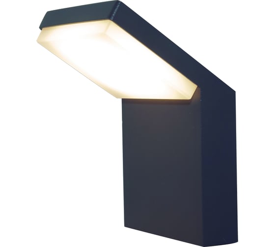 Настенный уличный светильник MANTRA ALPINE 7045