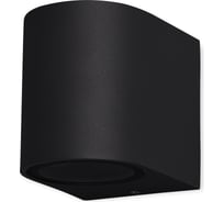 Настенный уличный светильник MANTRA KANDANCHU 7039