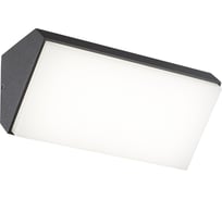 Настенный уличный светильник MANTRA SOLDEN 7070