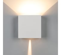 Настенный уличный светильник MANTRA DAVOS 7436