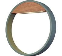 Настенный уличный светильник MANTRA CYCLE 6850