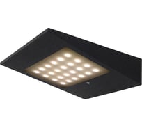 Настенный уличный светильник MANTRA YETI 7098