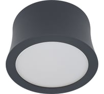 Накладной светильник MANTRA GOWER 6833