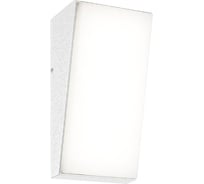 Настенный уличный светильник MANTRA SOLDEN 7073