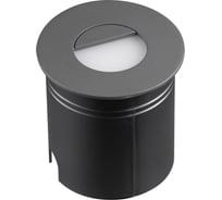 Встраиваемый уличный светильник MANTRA ASPEN 7027