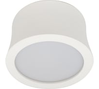 Накладной светильник MANTRA GOWER 6832