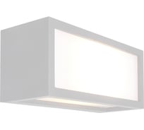 Настенный уличный светильник MANTRA UTAH 7051