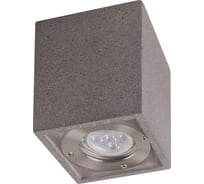 Настенный уличный светильник MANTRA LEVI 7187