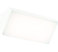 Настенный уличный светильник MANTRA SOLDEN 7071