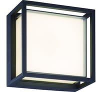 Настенный уличный светильник MANTRA CHAMONIX 7060