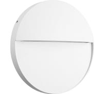 Настенный уличный светильник MANTRA BAKER 7018