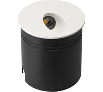 Встраиваемый уличный светильник MANTRA ASPEN 7023