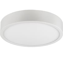 Потолочный светильник MANTRA SAONA SUPERFICIE 6626