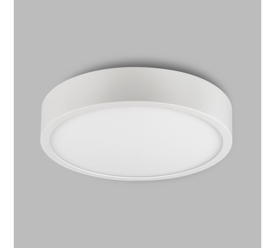 Потолочный светильник MANTRA SAONA SUPERFICIE 6626