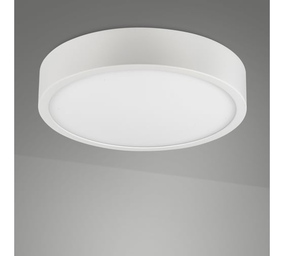 Потолочный светильник MANTRA SAONA SUPERFICIE 6626