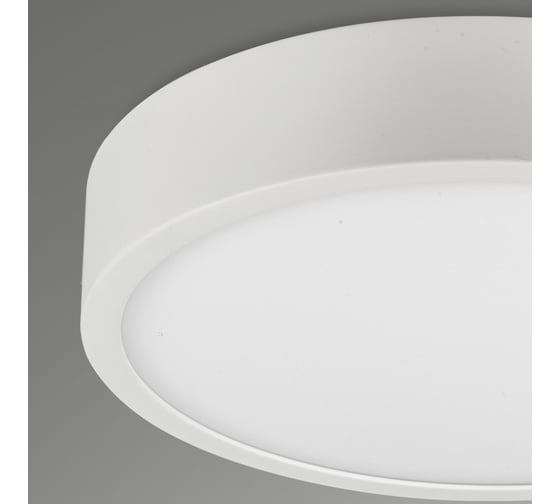 Потолочный светильник MANTRA SAONA SUPERFICIE 6626