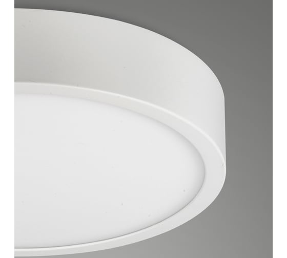 Потолочный светильник MANTRA SAONA SUPERFICIE 6626