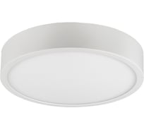 Потолочный светильник MANTRA SAONA SUPERFICIE 6624